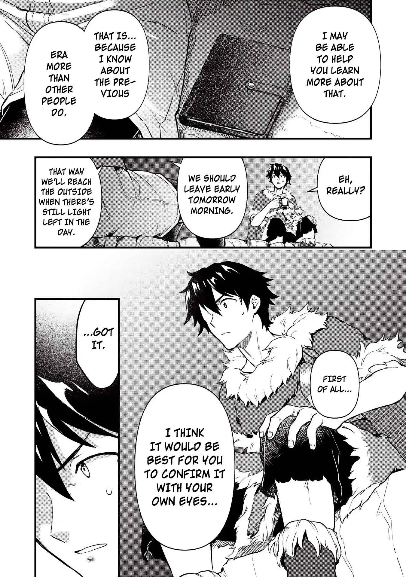 Meikyuu Metro - Mezametara Saikyoushoku Datta node Shima Risu o Tsurete Shinsekai o Aruku Chapter 15 15